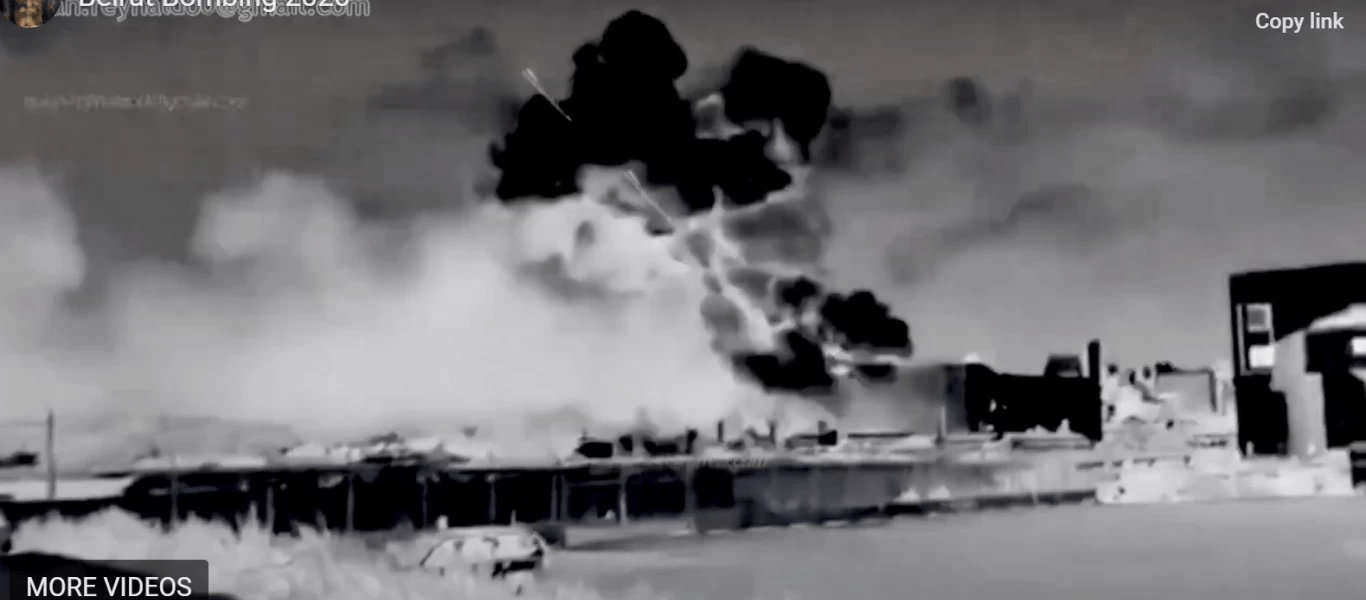 Βηρυτός: Αλήθεια ή φάρσα; - Εικόνα δείχνει βλήμα πλήττει την αποθήκη με το νιτρικό αμμώνιο